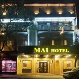 Mai Hotel Hanoi - Mai Hotel Hanoi