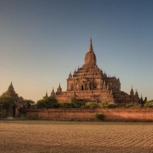 Day 1 – Bagan - Arrival