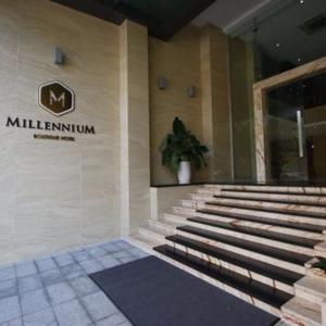 Millenium Boutique - Millenium Boutique, luxury hotel in Ho Chi Minh City
