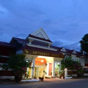 Arthawka - Arthawka, hotel in Bagan