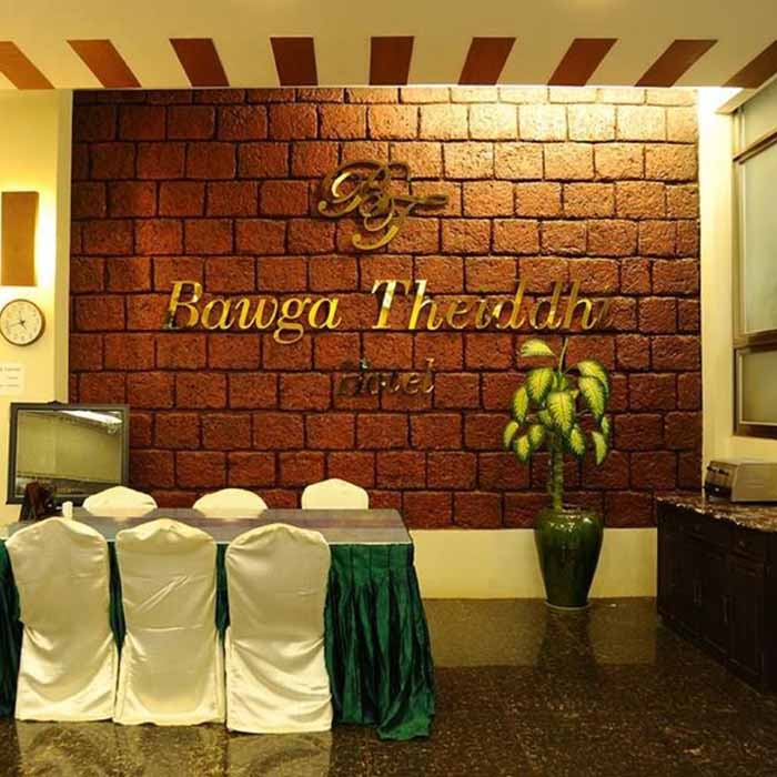 Bawga Theiddhi Hotel