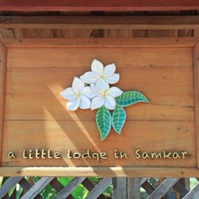 A Little Lodge In Samkar