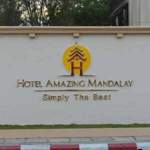 Amazing Mandalay - Amazing Mandalay hotel, hotel in Mandalay