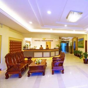 Hotel Yadanarbon - Hotel Yadanarbon, hotel in Mandalay