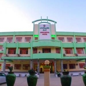 Jade Royal Hotel - Jade Royal Hotel, hotel in Mandalay
