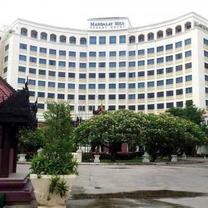 Mandalay Hill Resort Hotel - Mandalay Hill Resort Hotel, hotel in Mandalay