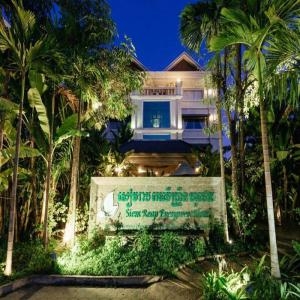 EVERGREEN HOTEL - EVERGREEN HOTEL, Living in Siem Reap, 3-star hotel