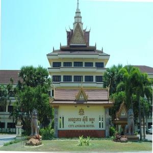 CITY ANGKOR HOTEL - CITY ANGKOR HOTEL, Living in Siem Reap, 4-star hotel