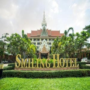 SMILING HOTEL - SMILING HOTEL, Living in Siem Reap, 4-star hotel