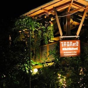RIKITIKITAVI BOUTIQUE - RIKITIKITAVI BOUTIQUE, Living in Cambodia, Kampot hotel, 3-star hotel