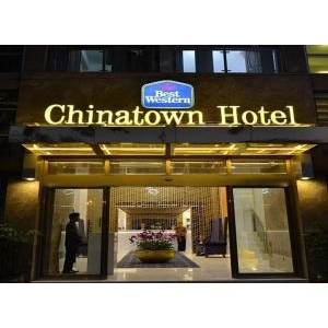 BEST WESTERN CHINA TOWN - BEST WESTERN CHINA TOWN, Living in Yangon, Myanmar, 4-star hotel