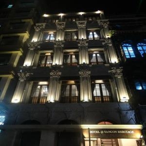 YANGON HERITAGE - YANGON HERITAGE, Living in Myanmar, Yangon, 3-star hotel