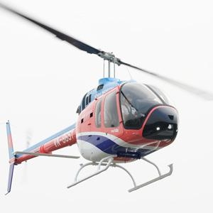 HELICOPTER TOURS - vietnam helicopter tour, halong bay, exo travel, exoasia travel, helicopter tour in halong